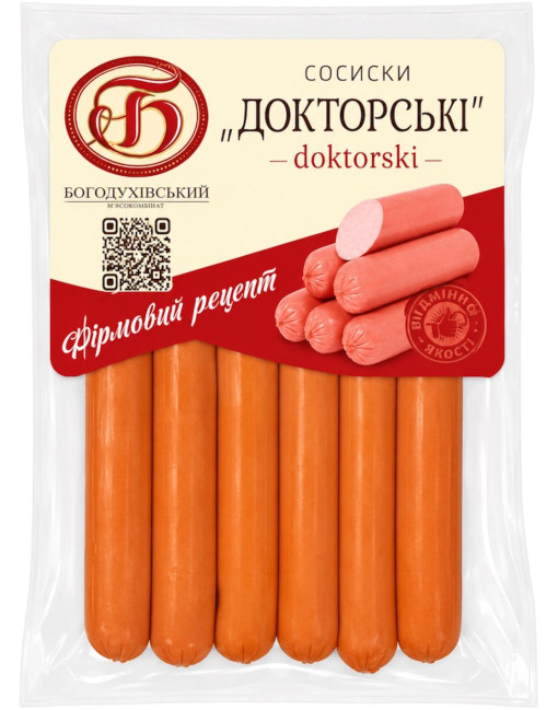 деталь Докторские сосиски BMK