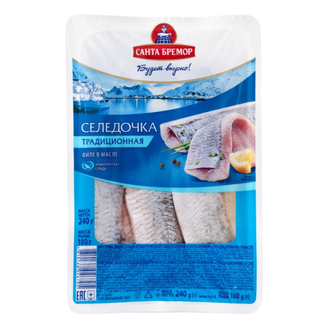 деталь Filety sledě tradiční Santa Bremor 180g