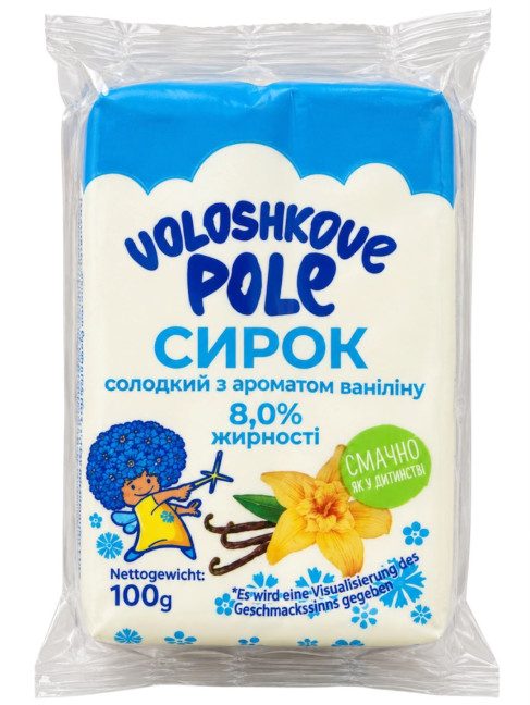 деталь Сладкий ванильный творог 8% 100г Voloshkove Pole