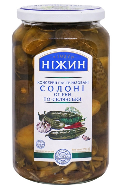 деталь Маринованные огурцы 920г (чистый вес 552г) Ніжин 