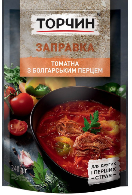 деталь Torčyn základ na boršč s paprikou 220g