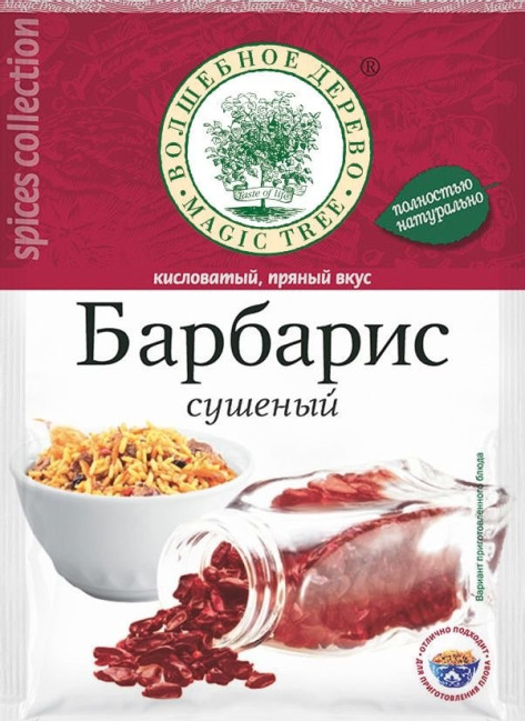 деталь Dřišťál sušený V.D. 10g