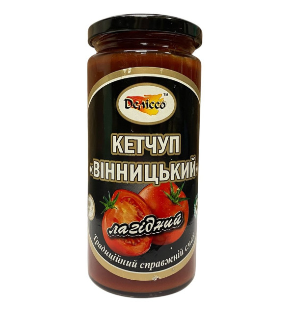 деталь Кетчуп 