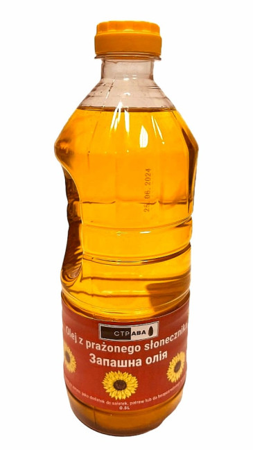 деталь Масло из жареных подсолнечных семечек 0,5л Страва