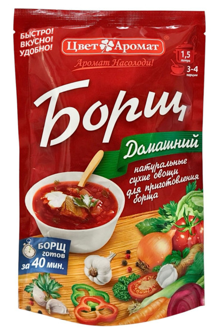 деталь Борщ домашний 70г T&A