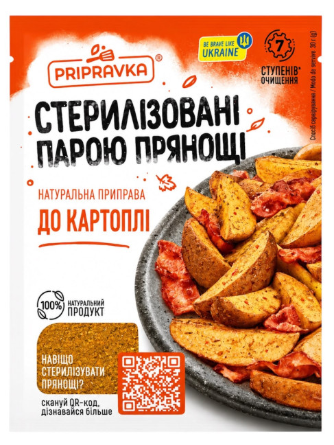 деталь Приправа для картофеля 30г Pripravka