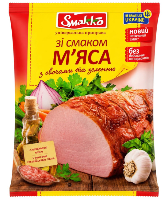 деталь Универсальная приправа со вкусом мяса, овощами и зеленью 80г Smakko