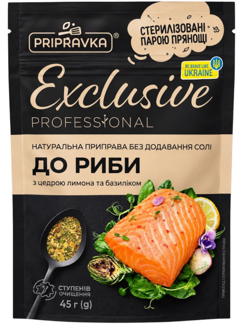 деталь Přírodní kořenicí směs na ryby s citronovou kůrou a bazalkou 45g Pripravka