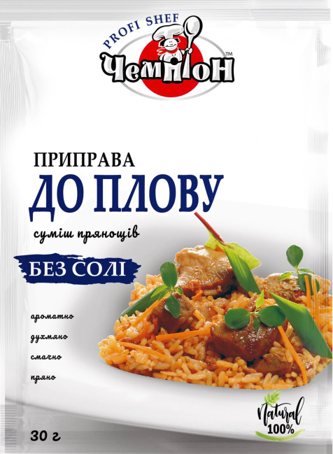 деталь Приправа Для плова (без соли) 30г Чемпіон