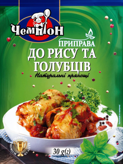 деталь Приправа «Для риса и голубцов» 30г Чемпіон