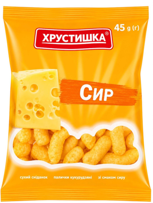 деталь Кукурузные палочки со вкусом «Сыра» 45г Хрустишка