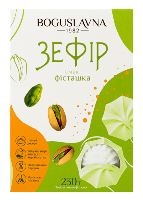 деталь Зефир со вкусом фисташки 230г Богуславна