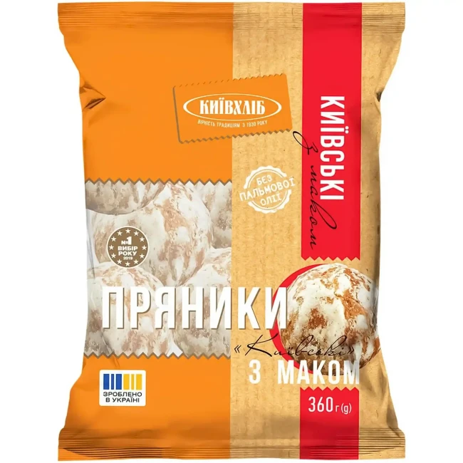 деталь Пряники Київськi з маком 360г КиївХлiб