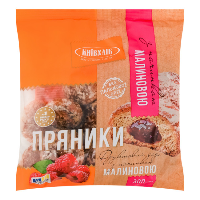деталь Пряники з начинкою зi смаком малини  300г КиївХлiб