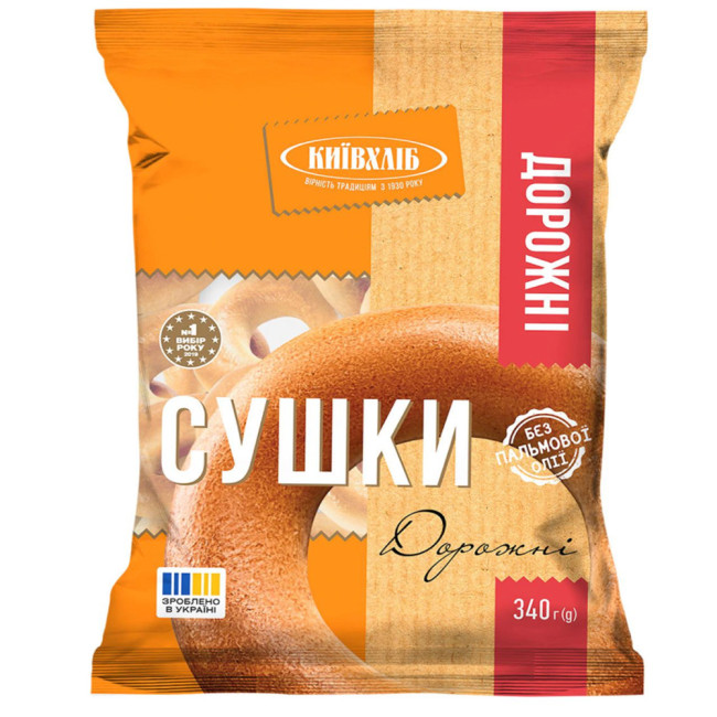деталь Сушки Дорожнi 340г Київхліб
