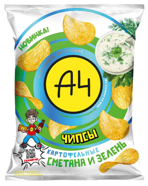 деталь Чипсы Сметана и зелень 50г A4