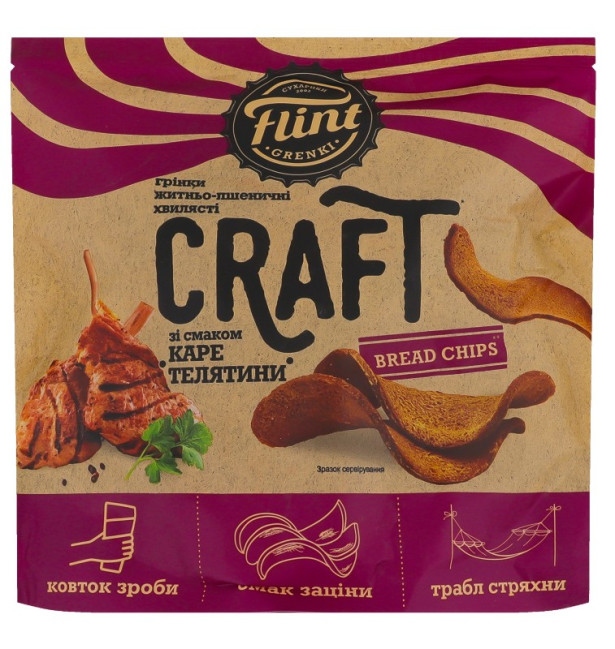 деталь Волнистые крутоны со вкусом телячьего каре 80 г Flint Grant Grenki