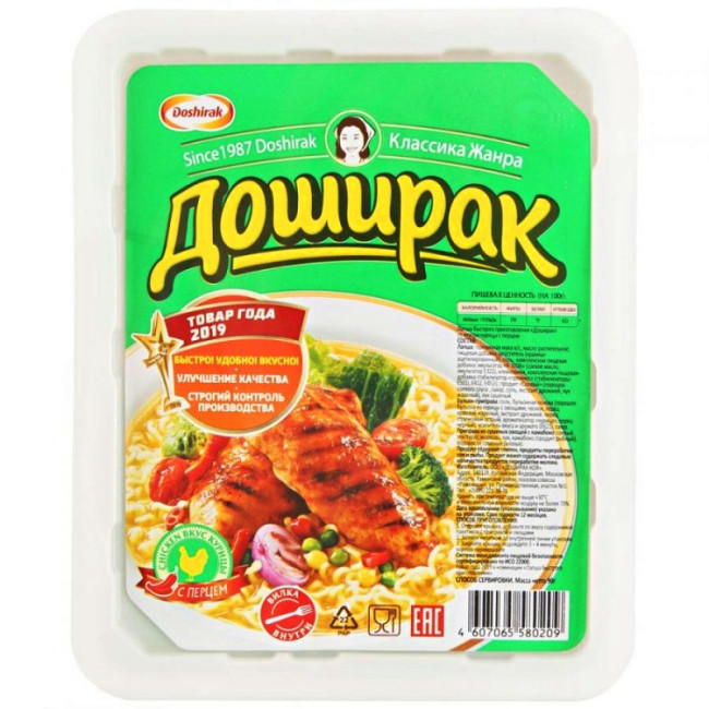деталь Доширак Куриный с перцем 90г