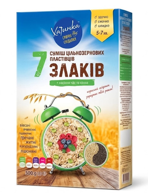 деталь Смесь хлопьев 7 злаков + семена чиа и киноа 500г Хатинка