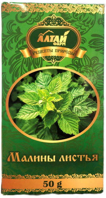 деталь Листья малины 50г Алтай