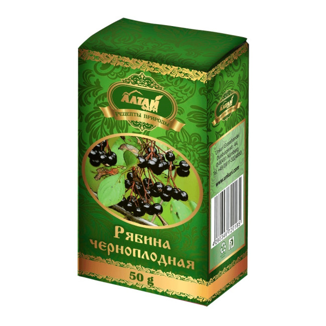 деталь Арония (черноплодная рябина) 50 г Altaj