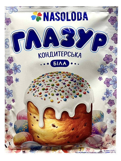 деталь Белая кондитерская глазурь 65г Насолода