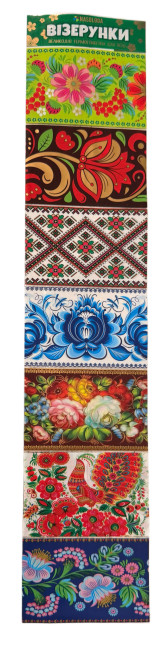 деталь Пасхальные наклейки «Узоры» для яиц Nasoloda