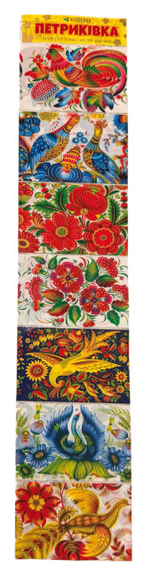 деталь Пасхальные наклейки «Петриковка» для яиц Nasoloda