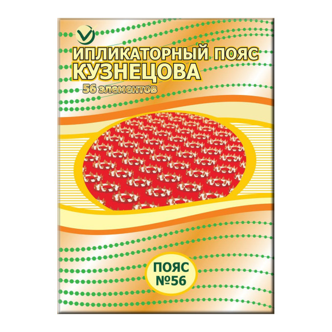 деталь Akupunkturní pás Kuznecova 270x370mm 56elim.