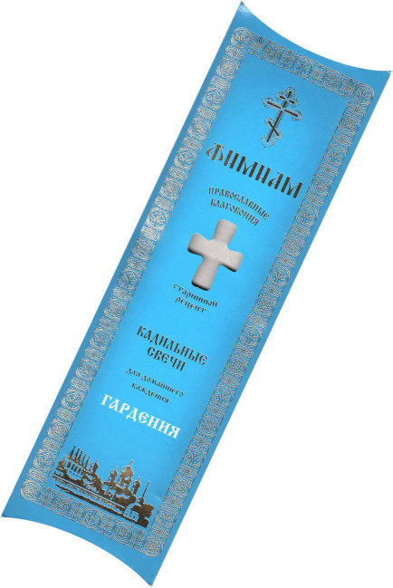 деталь Набор ладанных свечей «Гардения» 21×4см Fimiam