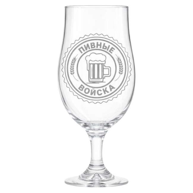 деталь Пивной бокал «Пивные войска» 0,625 л