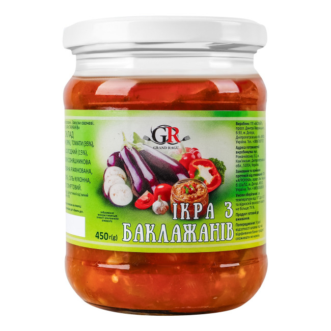 деталь Zeleninová pomazánka z lilku 450g Grand Ragu