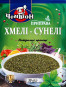 предварительный просмотр Koření „Chmeli-suneli“ 30g Čempion