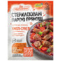 предварительный просмотр Koření Chmeli Suneli Pripravka 25g
