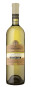 предварительный просмотр Вино белое сухое Tsolikauri 0,75l Marani