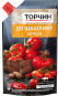 предварительный просмотр Kečup na šašlyk Torčin 250g