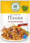 предварительный просмотр Koření Orientální na plov 30g V.D.