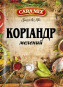 предварительный просмотр Кориандр молотый 15 г Caramix