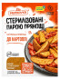 предварительный просмотр Приправа для картофеля 30г Pripravka