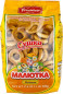 предварительный просмотр Preclíky s medovou příchutí 500g