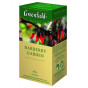 предварительный просмотр Чёрный чай Barberry Garden 25×1,5 г Greenfield