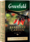 предварительный просмотр Листовой черный чай Barberry Garden 100г Greenfield