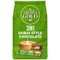 предварительный просмотр Кофе 3в1 Dubai Style 160г (10×16г) Aroma Gold