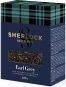 предварительный просмотр Чёрный рассыпной чай Earl Grey 100г SHERLOCK