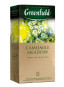 предварительный просмотр Травяной чай Camomile Meadow 25*1,5г Greenfield
