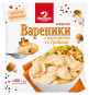 предварительный просмотр Вареники с картофелем и грибами 600г Ласунка