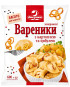 предварительный просмотр Вареники с картофельной начинкой и жареным луком 600г Ласунка