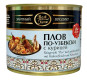 предварительный просмотр Готовое блюдо Плов Узбекский с курицей 525г Best Time