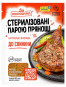 предварительный просмотр Приправа для свинины 30г Pripravka