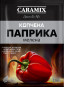 предварительный просмотр Копчёная паприка молотая 20г Caramix